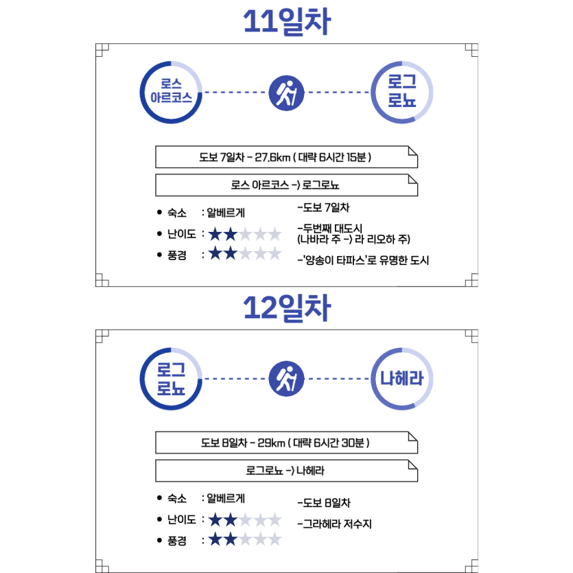 1e043f51ecda4e17a1a2f26b0fada9bf_1741586343_7466.png