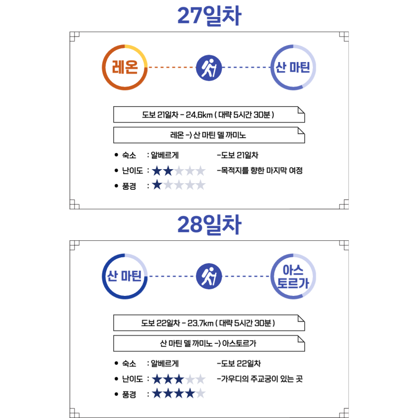 1e043f51ecda4e17a1a2f26b0fada9bf_1741586363_8602.png