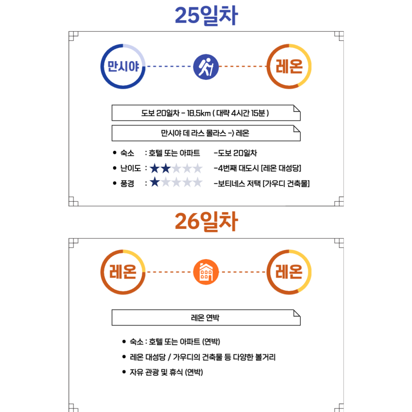 1f5551ee6cc1ec6fe09f6693e4e863b2_1741586363_3573.png