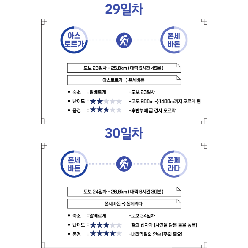 1f5551ee6cc1ec6fe09f6693e4e863b2_1741586364_2819.png