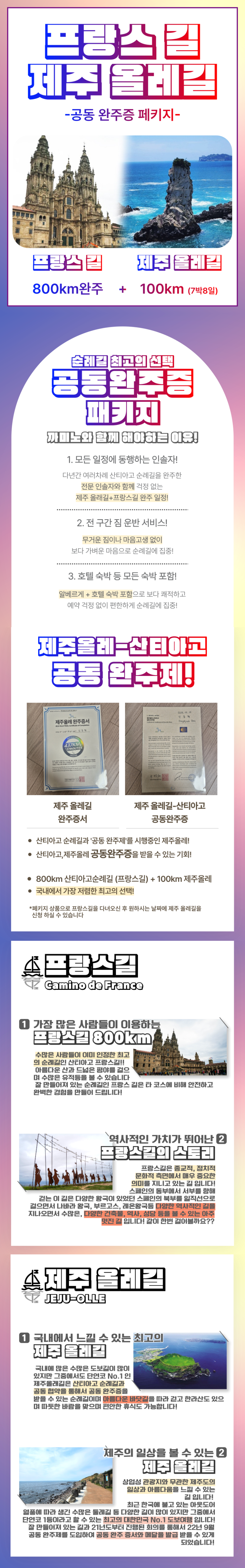 9db5aed24f25a16093f33e2aeeda021a_1741585047_0982.png