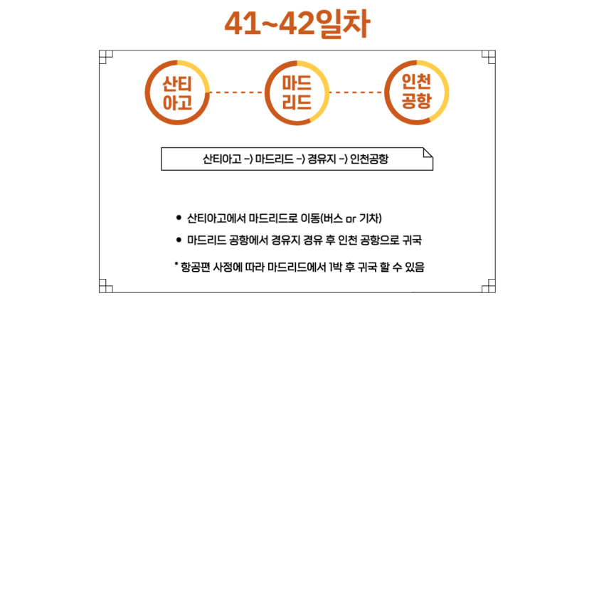 e7ba164bb050dc7d39b9508e4a4b9263_1741586376_9917.png